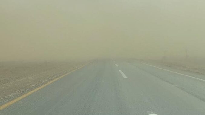 Reportan cierre de tramos carreteros Ahumada-Juárez y Ascensión-6 de Enero