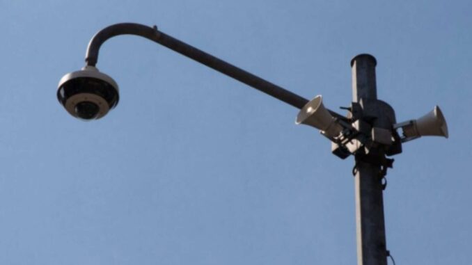 C5 de CDMX responde a informe de EE.UU. sobre presunto uso de cámaras por el Cártel de Sinaloa